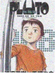 雾港疑云 刑侦悬疑推理小说在线阅读